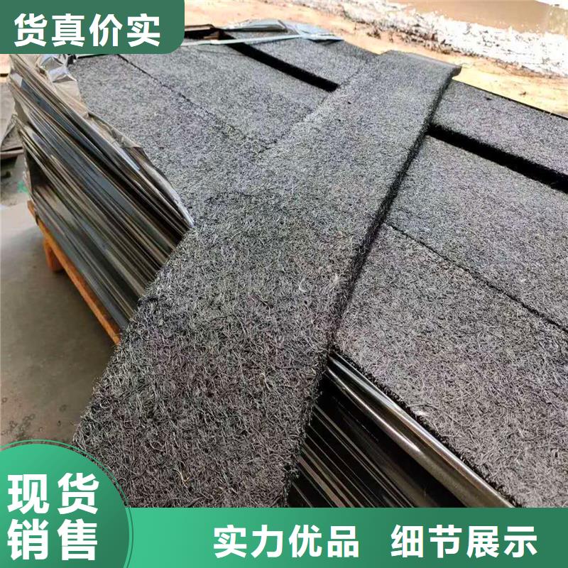 沥青木丝板本地厂家厂家商家