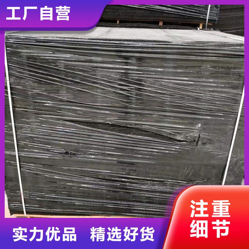 沥青纤维板信赖厂家现货供应