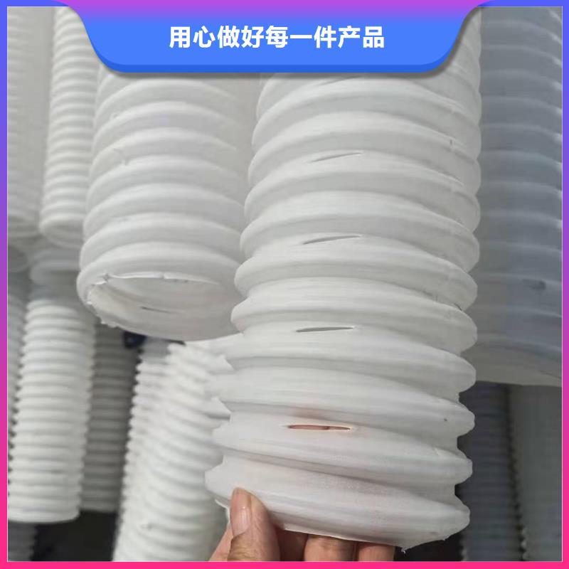 双壁波纹管壁厚信息价格可放心采购