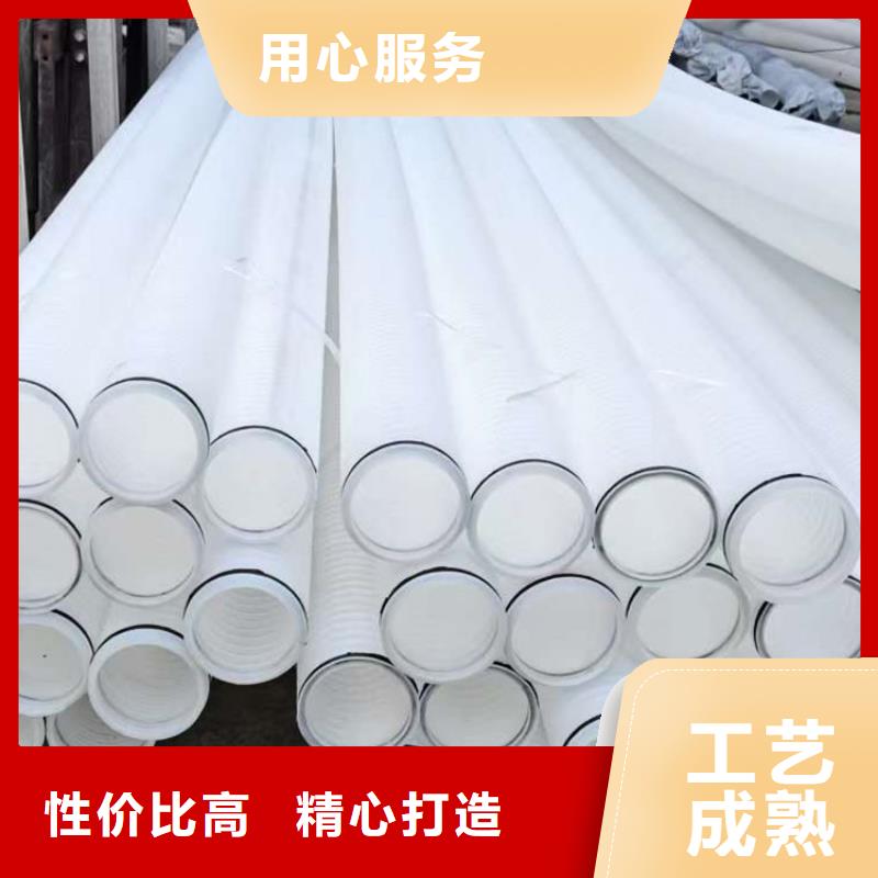 打孔波纹管_【沥青麻筋】放心选购产品实拍