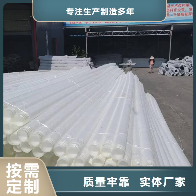 【打孔波纹管水平止水铜片实体诚信厂家】适用范围广