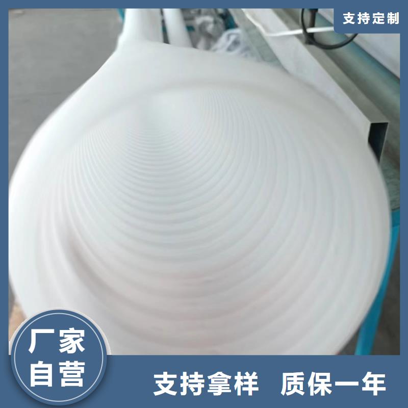 打孔波纹管-聚乙烯醇纤维快速生产用的放心