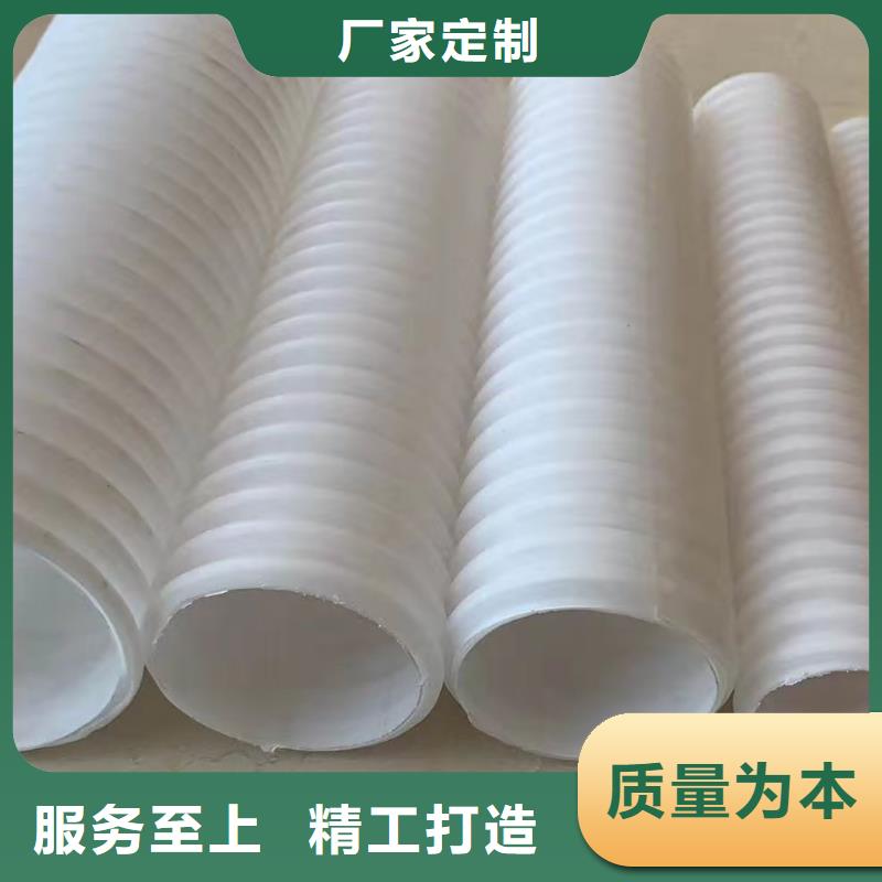 打孔波纹管仿钢塑钢纤维应用范围广泛当地品牌