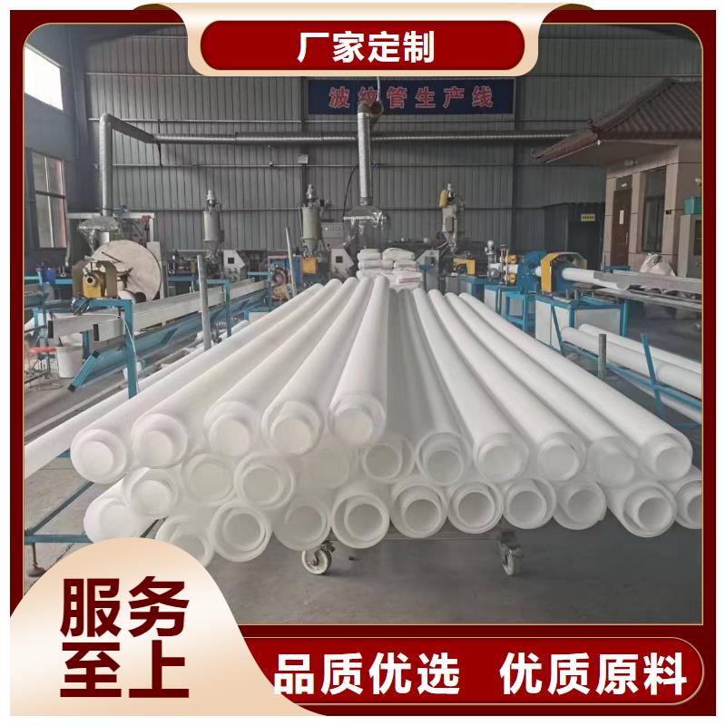 【打孔波纹管】铜止水价格实惠工厂直供同城生产厂家