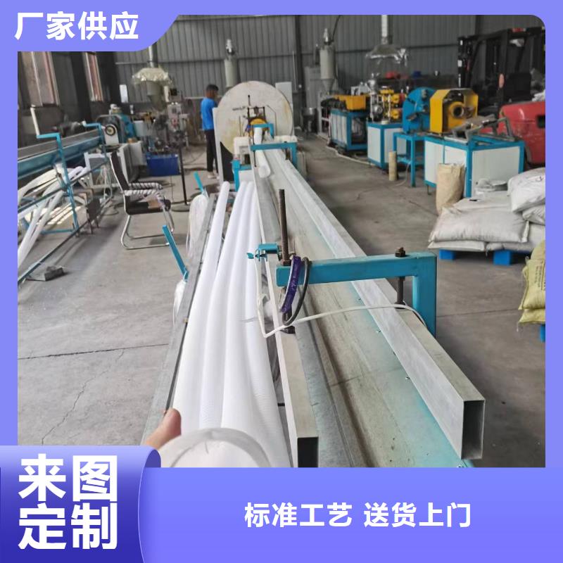 【打孔波纹管】沥青麻丝源厂直销标准工艺