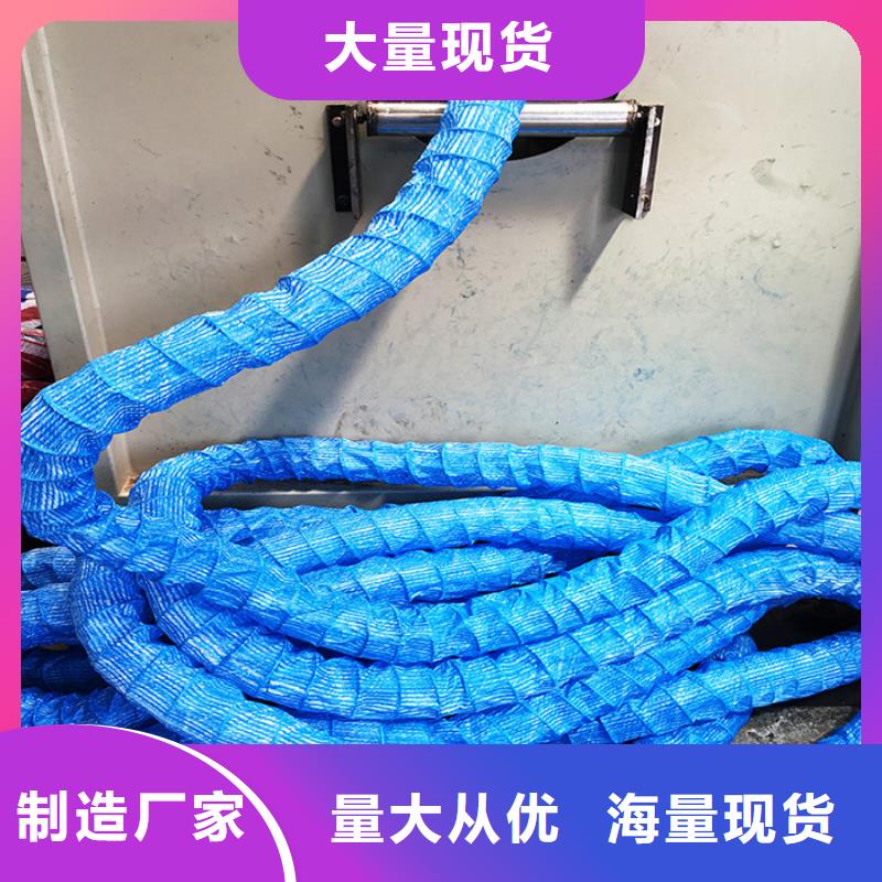 【软式透水管】_土工格栅性价比高放心选购