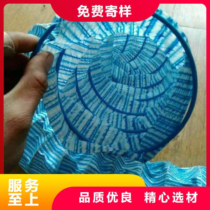 软式透水管【土工布】甄选好物每一处都是匠心制作