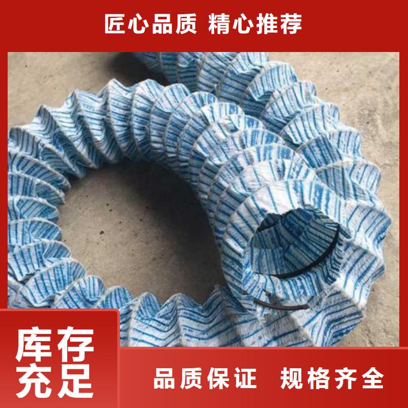 软式透水管沥青纤维板N年大品牌本地制造商