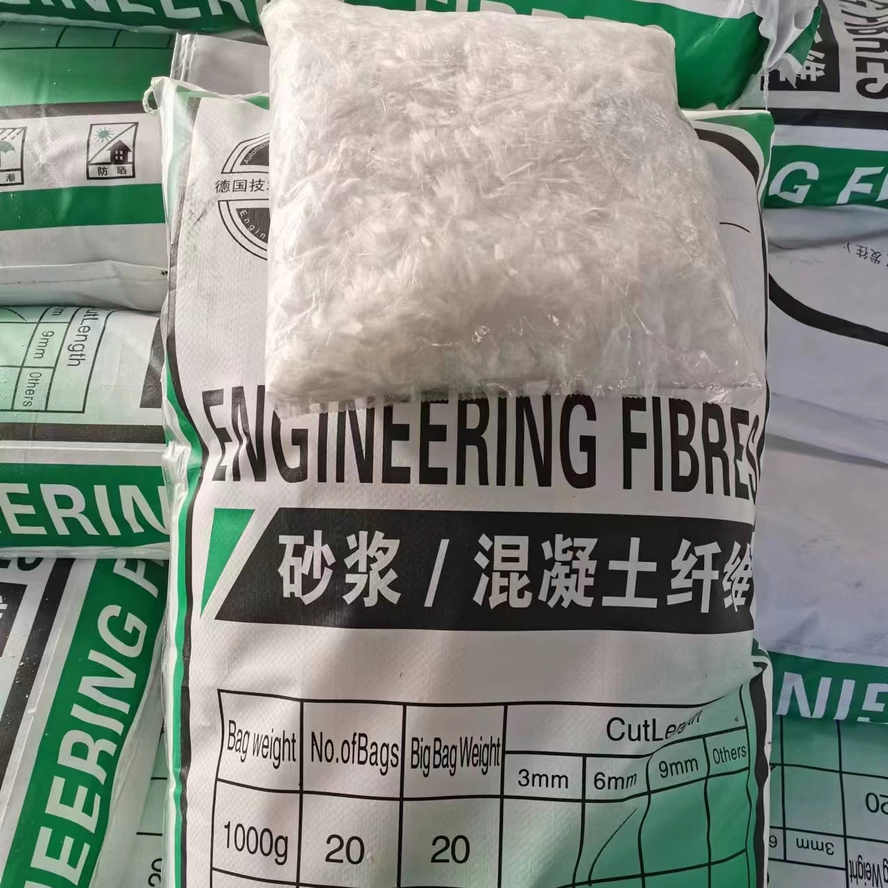 买JK-6型高强高模PVA纤维必看-质量优