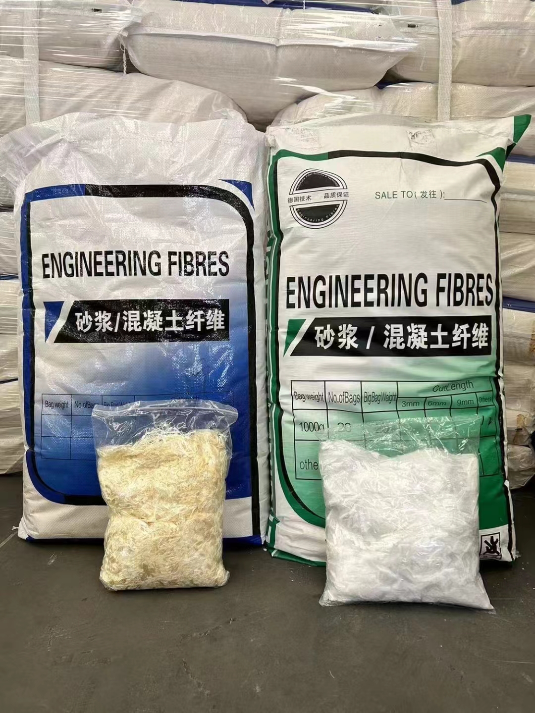 螺旋形聚乙烯醇抗裂纤维厂家电话批发价格