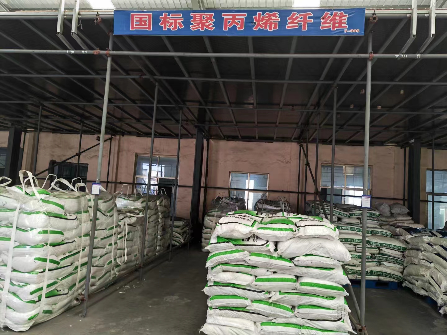 抗裂纤维螺旋形聚乙烯醇纤维厂家电话号码现货充足