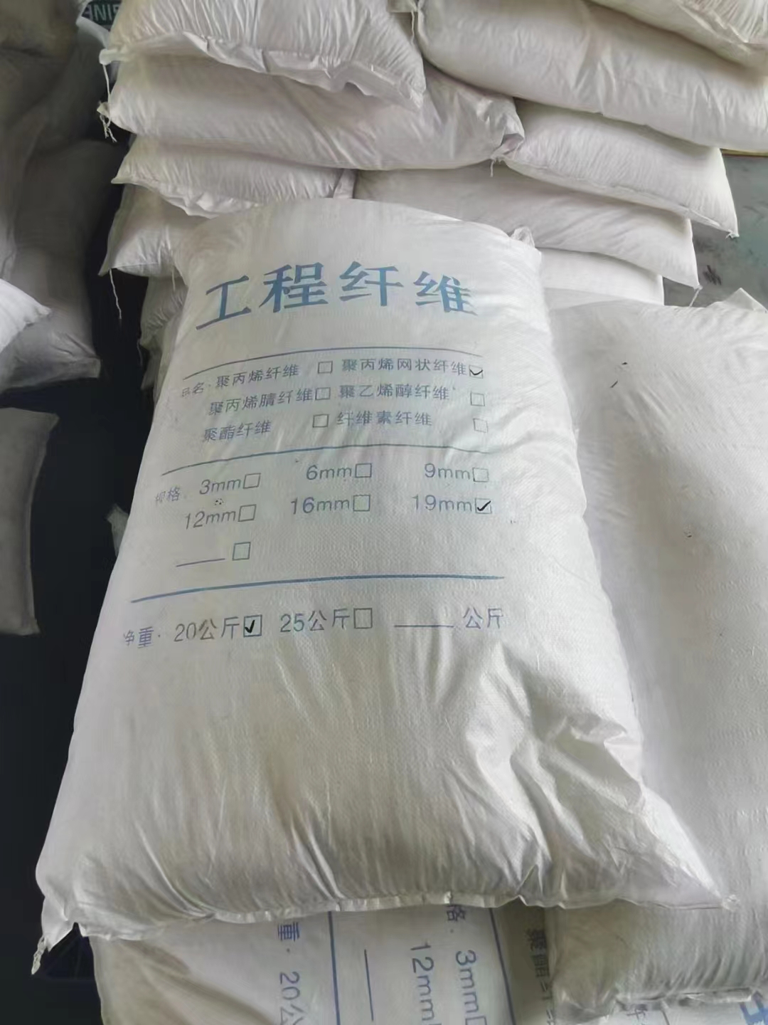螺旋形聚乙烯醇纤维产品介绍