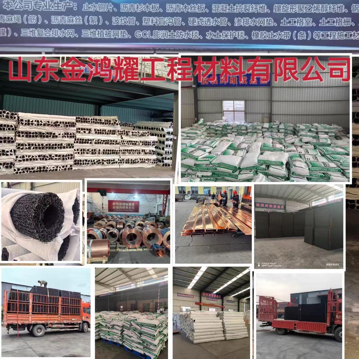 阻裂抗渗jk-7型螺旋形聚乙烯醇纤维工厂直销