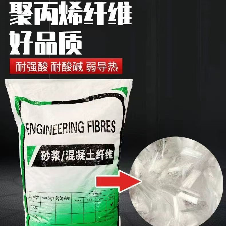 螺旋聚乙烯醇纤维制造厂家