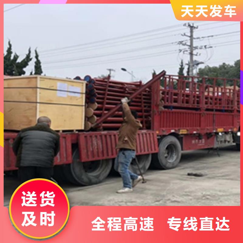 【鞍山物流服务_上海到鞍山物流货运专线专线拼车】