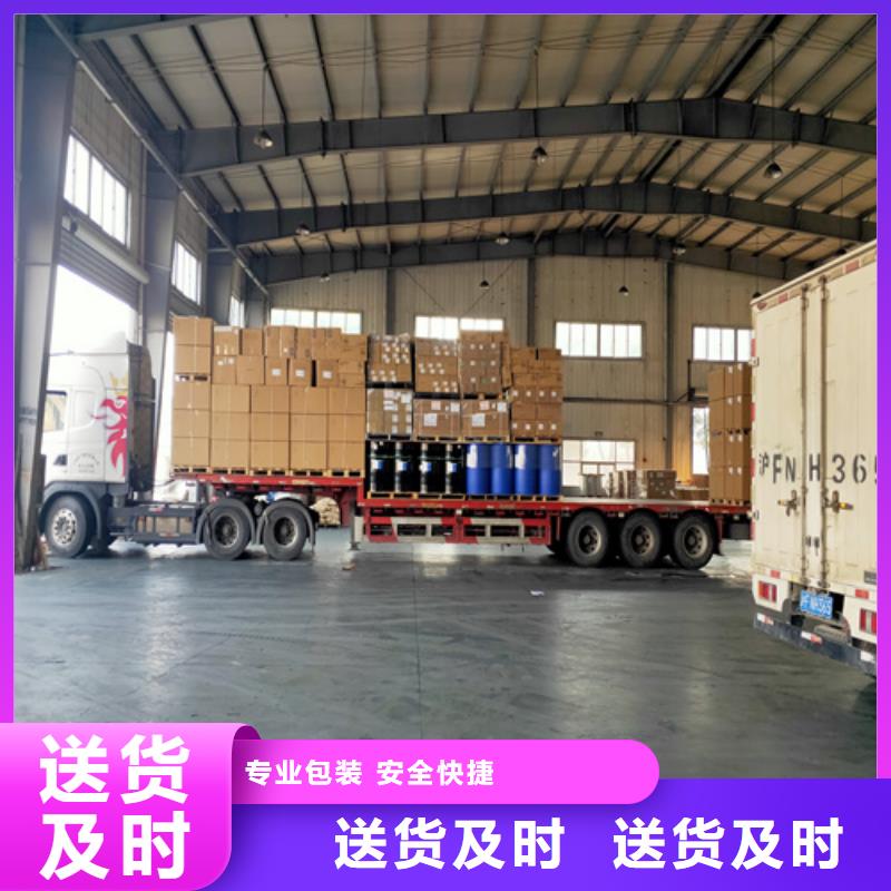 吉安零担物流,上海到吉安长途物流搬家全程跟踪