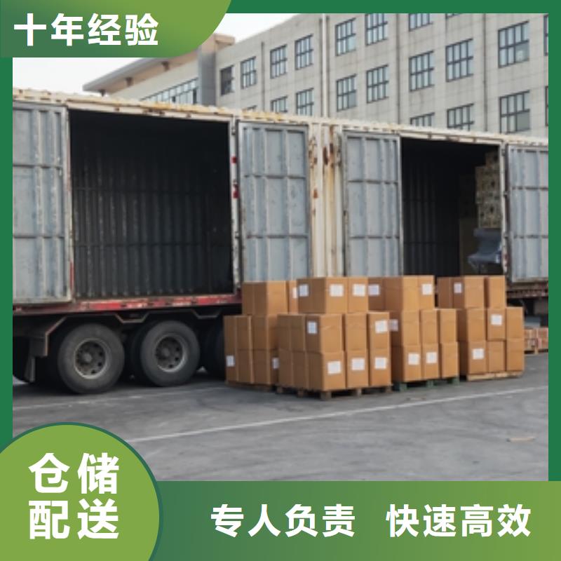 鞍山零担物流上海物流公司专线货运全程护航