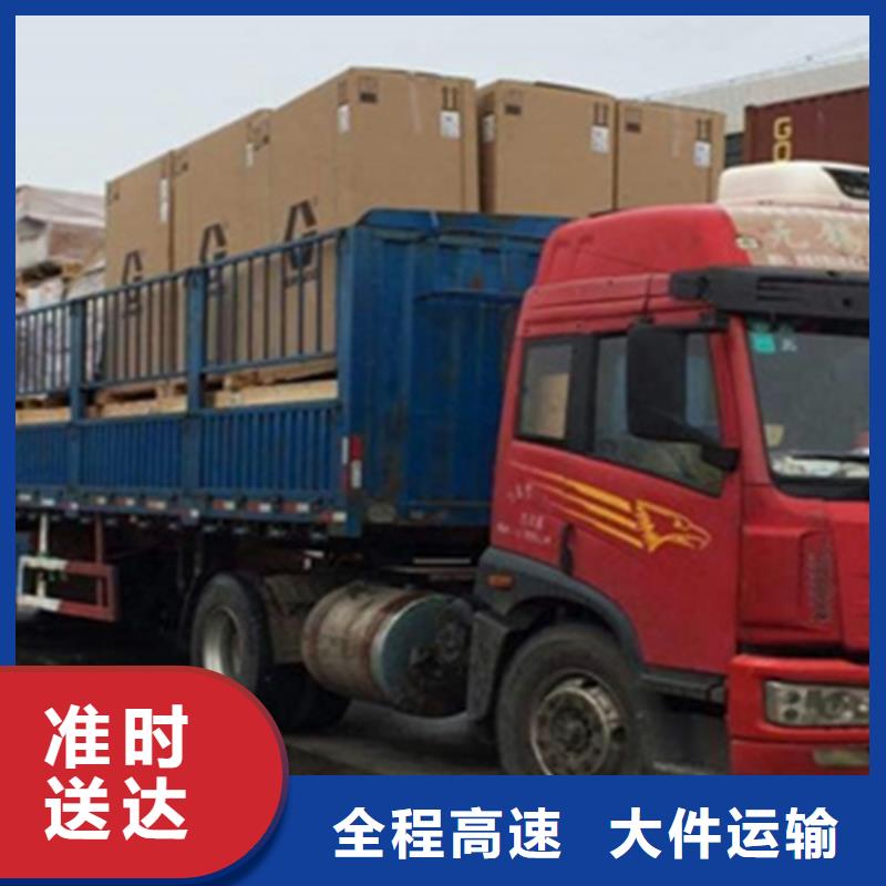 吉安物流上海到吉安轿车运输公司点到点配送