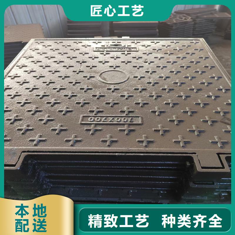 球墨铸铁井盖球墨铸铁管件现货充裕打造好品质