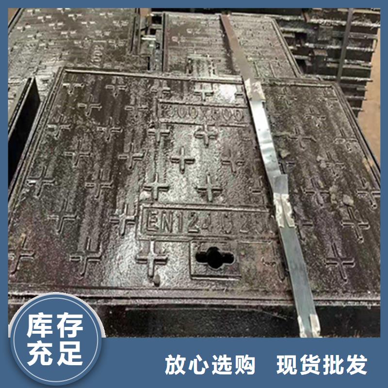 球墨铸铁井盖300*500球墨铸铁篦子好产品不怕比当地供应商