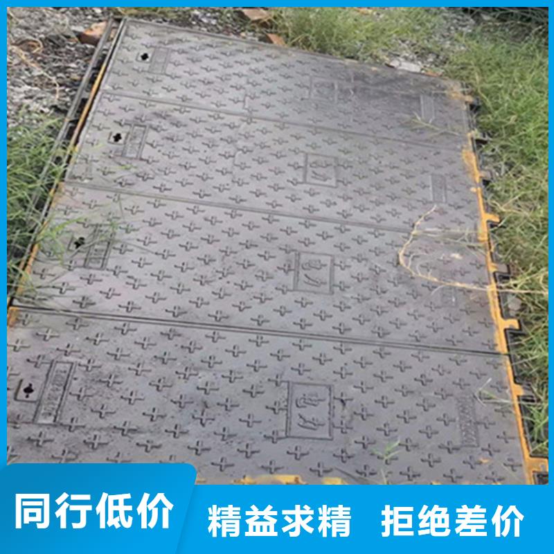 球墨铸铁井盖球墨铸铁管详细参数今日价格