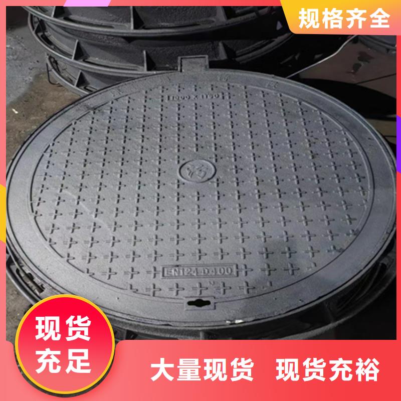 球墨铸铁井盖-球墨铸铁管敢与同行比质量工程施工案例