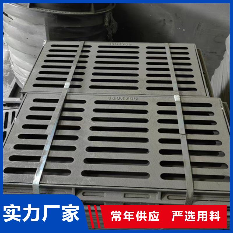 球墨铸铁篦子球墨铸铁溢流井盖多种规格供您选择现货充裕