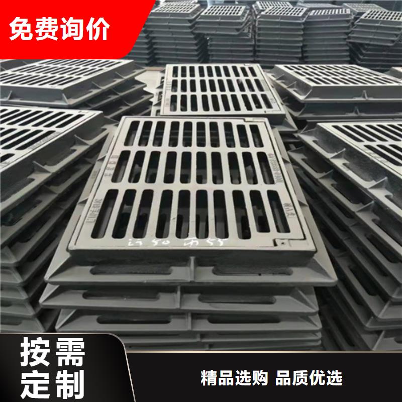 球墨铸铁篦子铸铁下水道盖板工厂批发实体诚信厂家