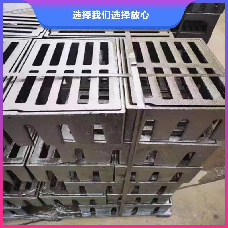 【球墨铸铁篦子,可调式防沉降铸选择大厂家省事省心】定制定做