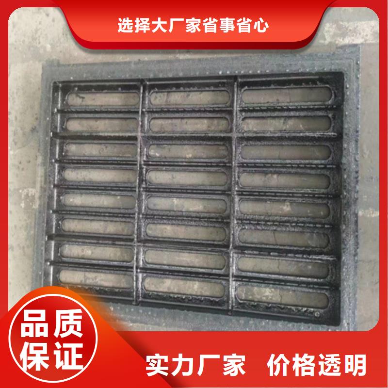 球墨铸铁篦子重型800防沉降井盖的图文介绍生产经验丰富