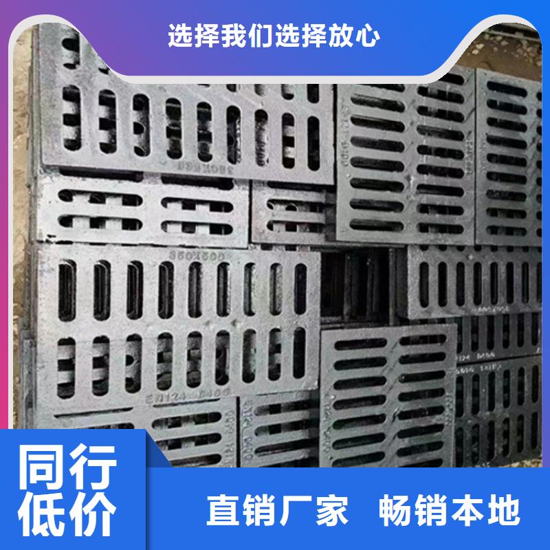 【球墨铸铁篦子球墨铸铁管精品优选】选择大厂家省事省心