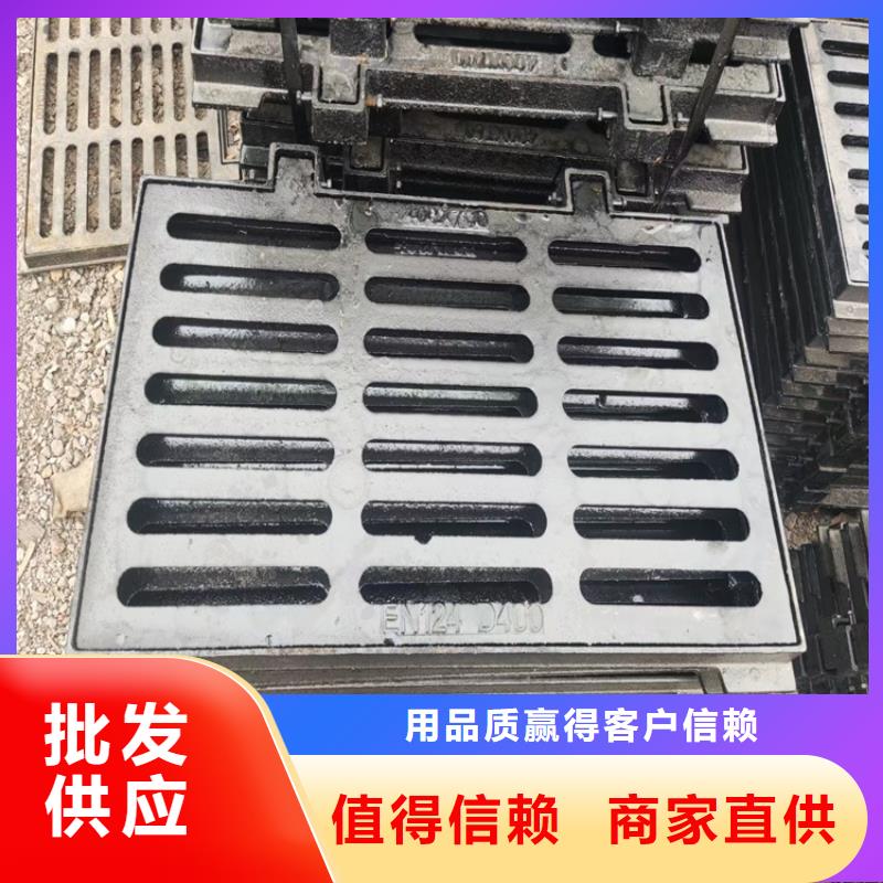 球墨铸铁篦子DN50柔性铸铁排污管诚信经营质量保证严谨工艺