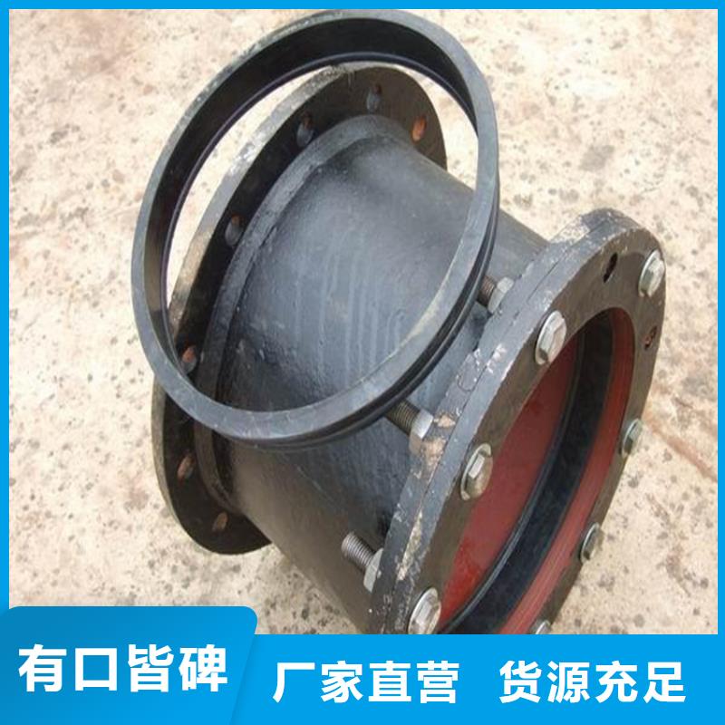 球墨铸铁管,球墨铸铁篦子免费寄样买的是放心