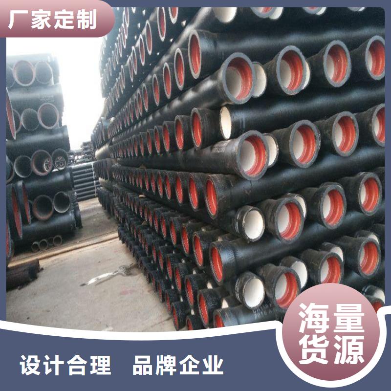 球墨铸铁管,球墨铸铁篦子准时交付当地生产商