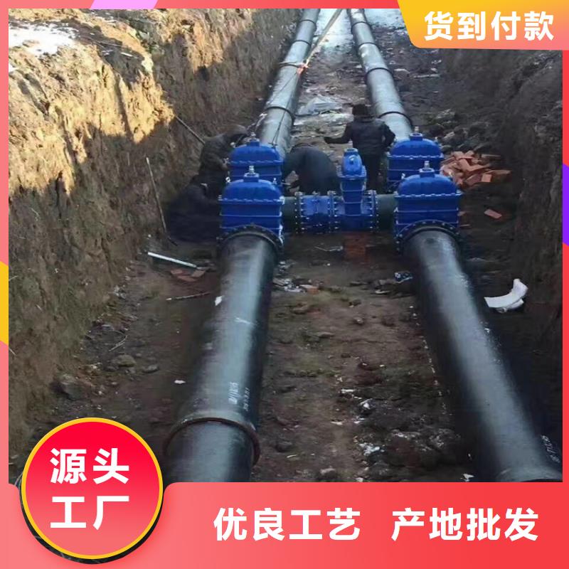 球墨铸铁管-DN75柔性铸铁排污管制造生产销售产地源头好货