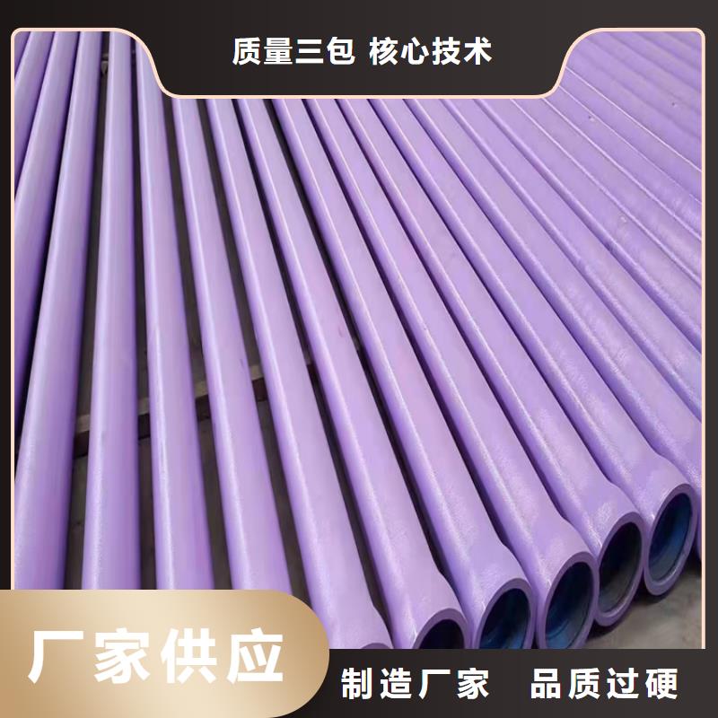 球墨铸铁管销售的是诚信厂家直销