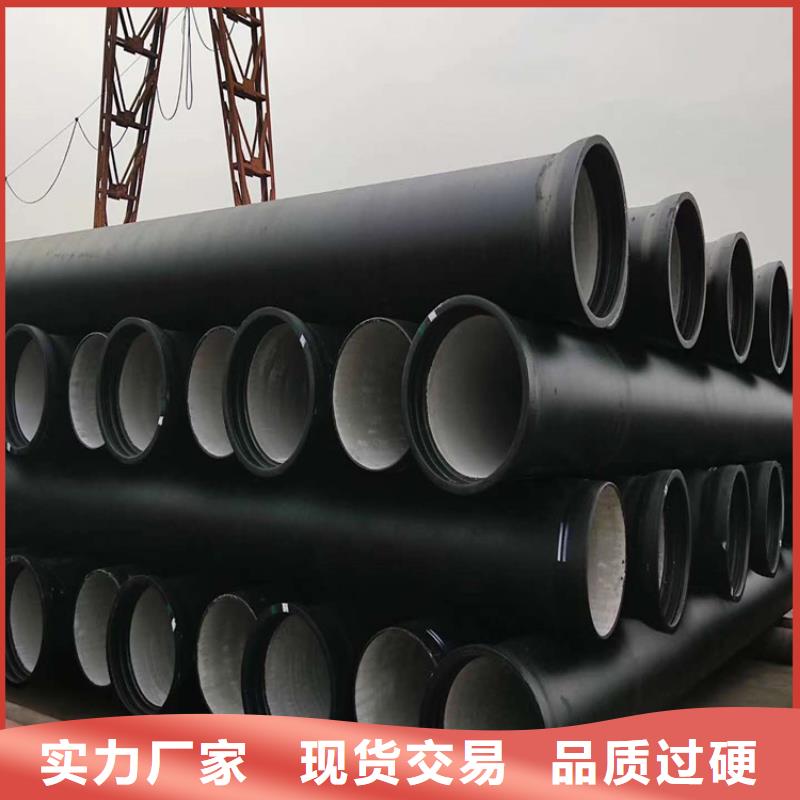 球墨铸铁管球墨铸铁管件种类多质量好信誉至上