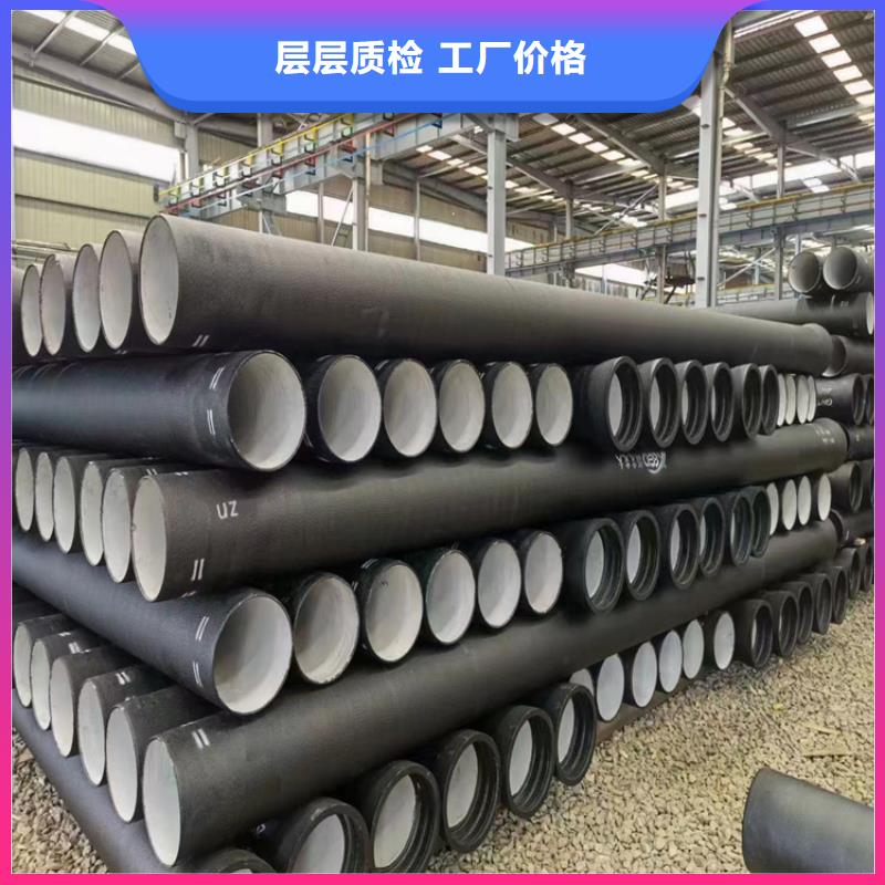 球墨铸铁管球墨铸铁井盖做工精细厂家精选
