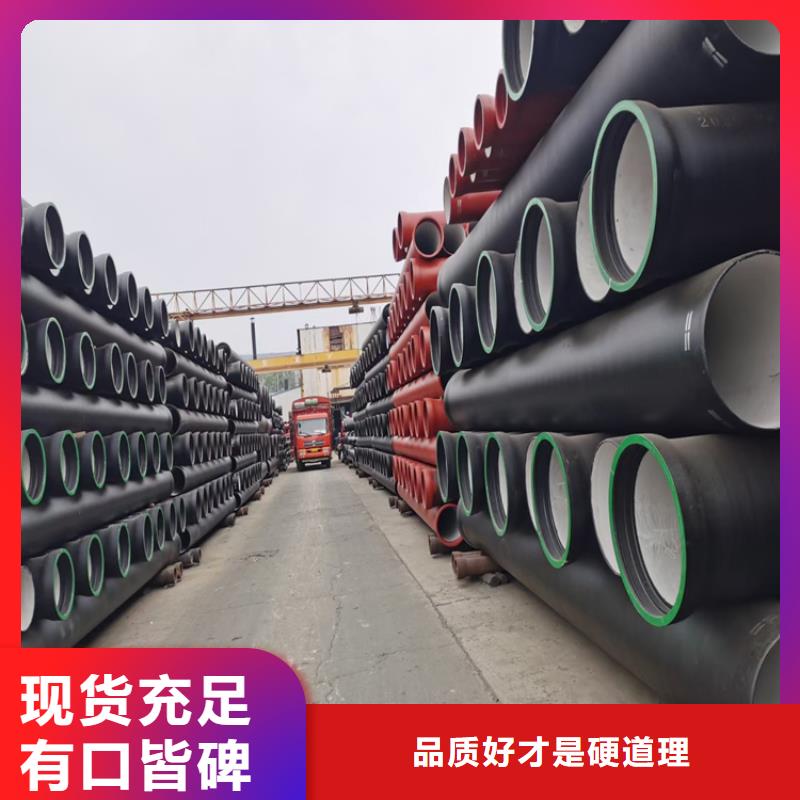 球墨铸铁管【300*500球墨铸铁篦子】技术先进大厂生产品质