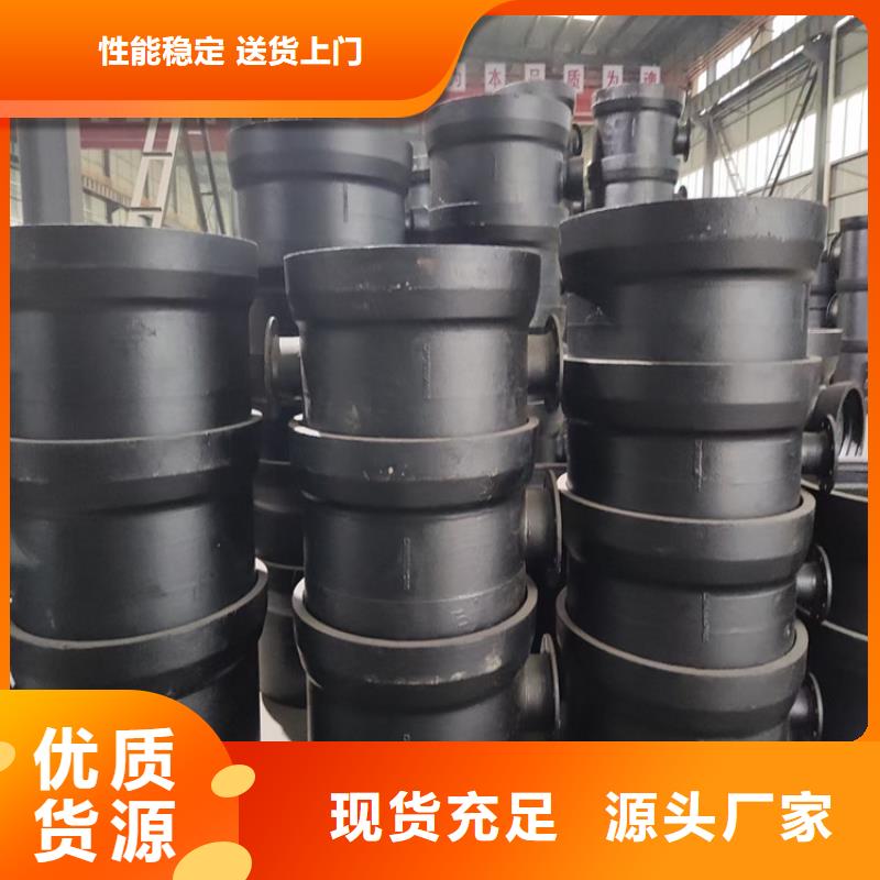 球墨铸铁管_双层球墨铸铁井盖生产加工当地生产厂家