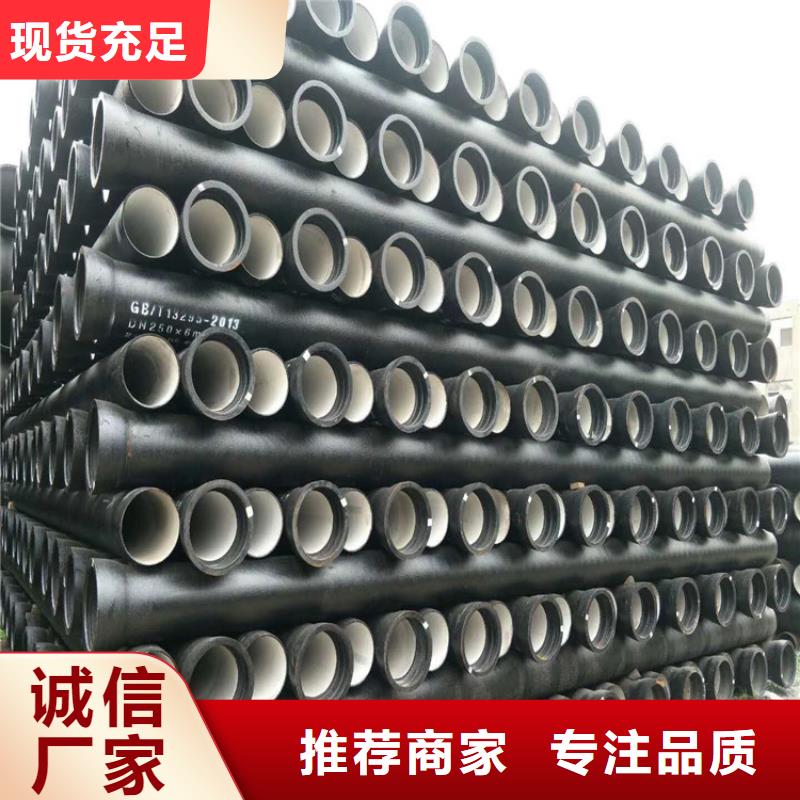 球墨铸铁管防腐球墨铸铁井盖一站式采购商家市场行情