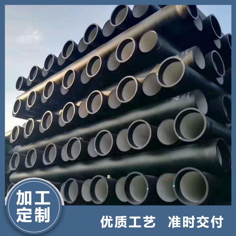 【球墨铸铁管,球墨铸铁篦子注重细节】本地经销商