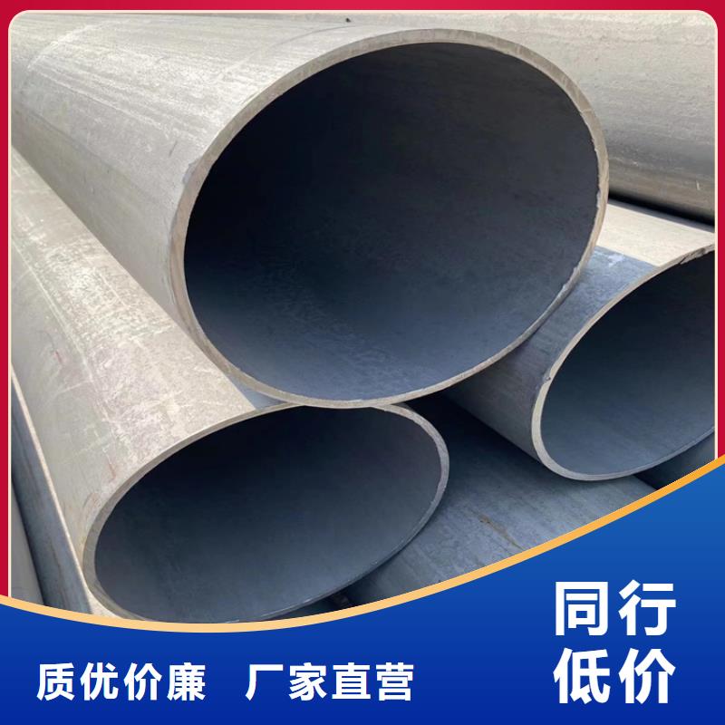 酸洗钝化无缝钢管球墨铸铁井盖DN800做工精细定制批发