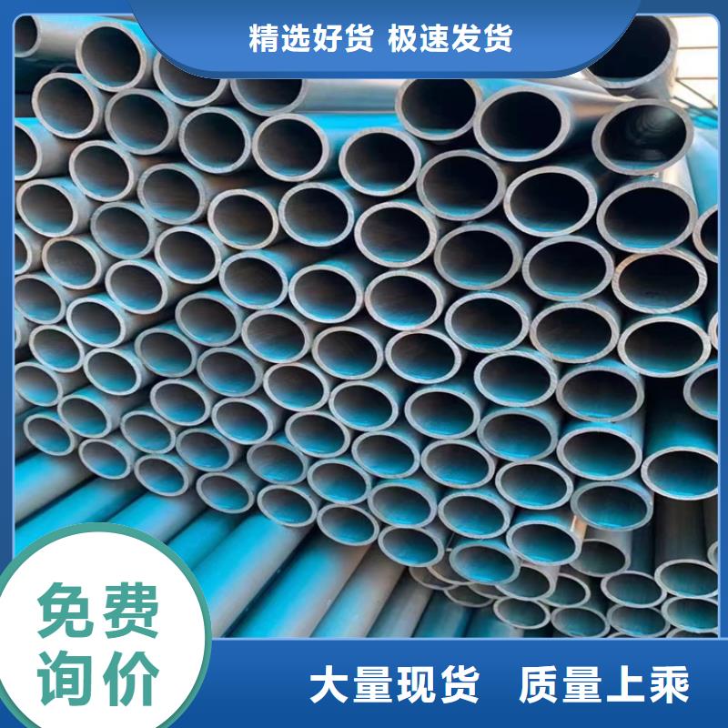 酸洗钝化无缝钢管球墨铸铁管件源头厂家来图定制选择我们选择放心