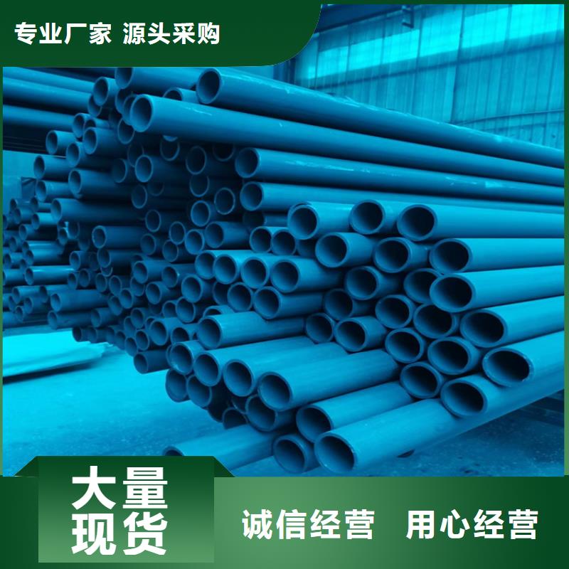 酸洗钝化无缝钢管,酸洗无缝钢管批发供应工艺层层把关