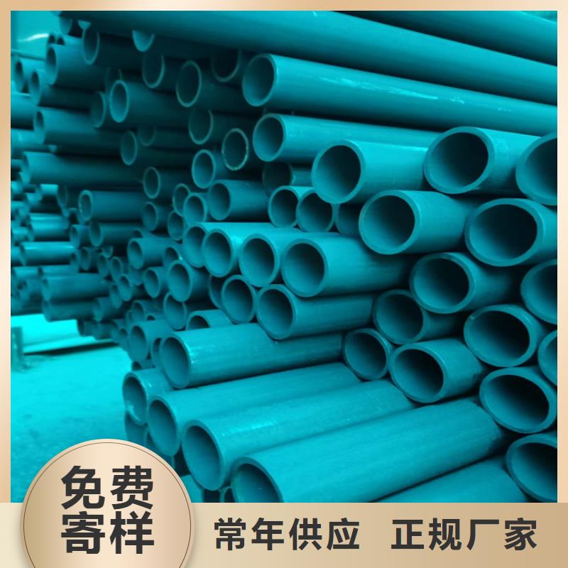 【酸洗钝化无缝钢管】,球墨铸铁双层篦子支持定制加工品质保障售后无忧
