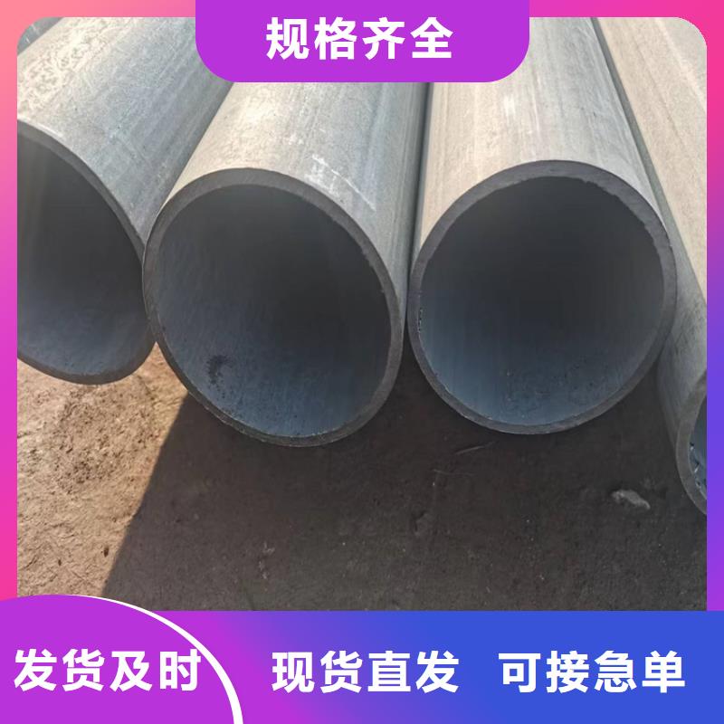 酸洗钝化无缝钢管-DN100柔性铸铁排污管大厂生产品质一手货源