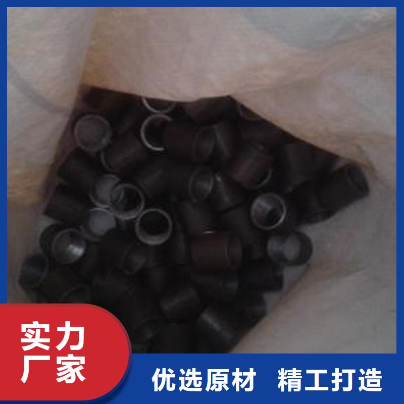 注浆管声测管现货厂家批发价现货充足量大优惠