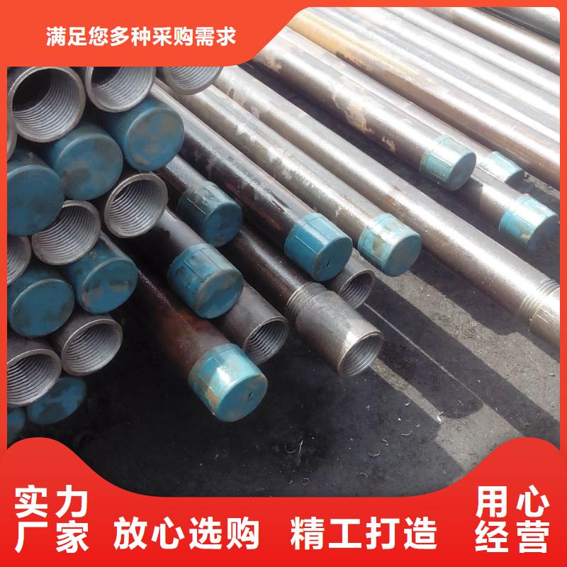 注浆管【套筒声测管】供货及时好品质经得住考验