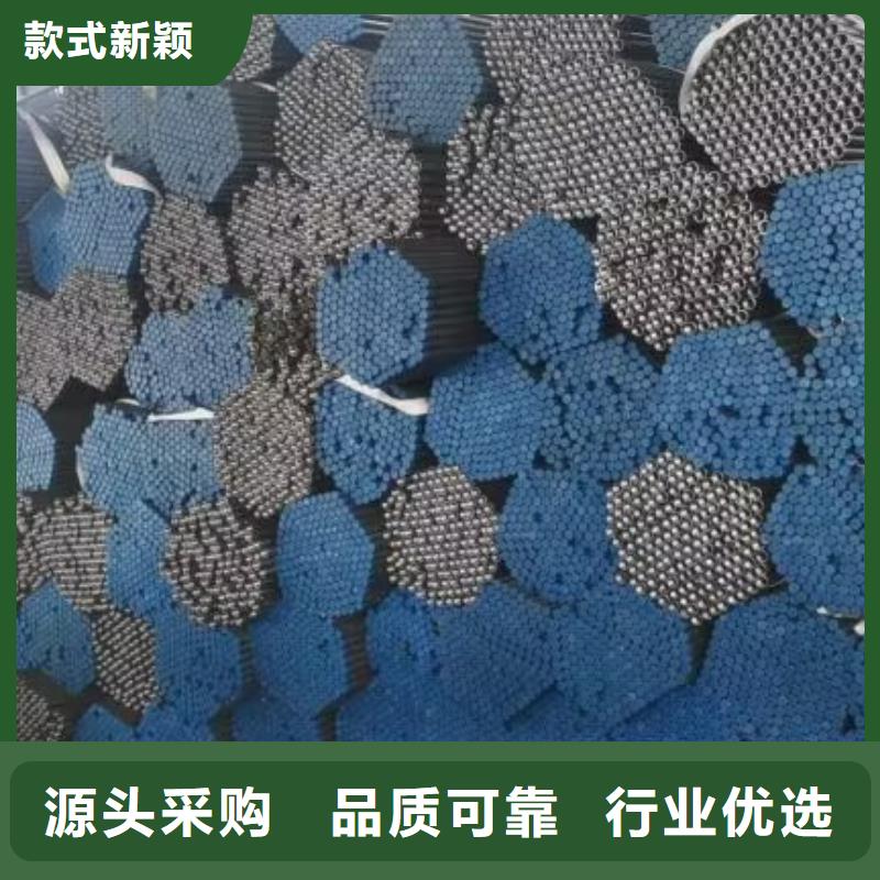 注浆管国际标准声测管今日新品经久耐用